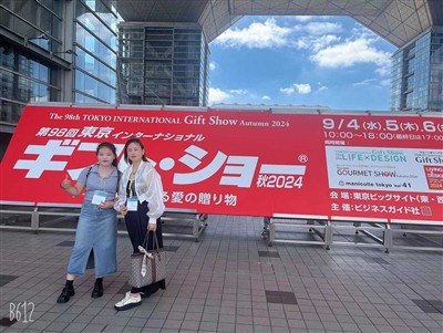 Hangzhou Xinpaiパッケージは、プロのパッケージングソリューションを紹介するために東京国際ギフトショーに登場しました